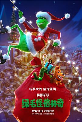 午夜精品免费