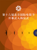 午夜精品免费